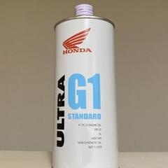 2025年最新】g1 ホンダ オイルの人気アイテム - メルカリ