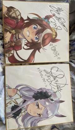 ウマ娘 プリティーダービー サトノダイヤモンド サイン箔押し キラカード ウマ娘 ケンタッキーコラボ サトノダイヤモンド サイン入り