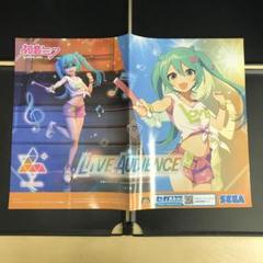 2025年最新】初音ミク非売品ポスターの人気アイテム - メルカリ