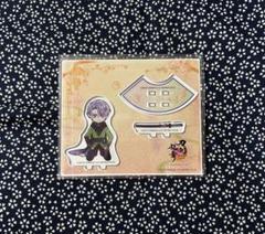 新品☆刀剣乱舞【山伏国広】アニカフェ☆宴☆アクリルスタンド