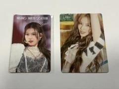MISAMO 東京ドーム W会員 CD トレカ サナ