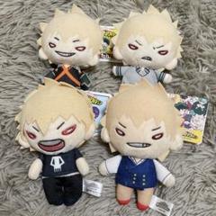 爆豪勝己　にとたん　ぬいぐるみ　8点セット 爆豪勝己 にとたん ぬいぐるみ 8点セット