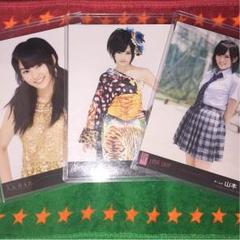 2025年最新】LOVE TRIP 生写真 山本彩の人気アイテム - メルカリ