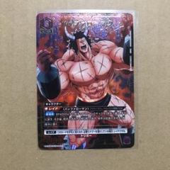 キン肉マン バッファローマン SR サイン入り UNION ARENA - メルカリ