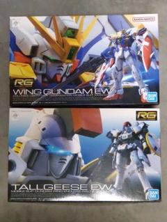 ガンプラ　引退　セット　手渡し可　00 W EW RG MG HG Amazon | BANDAI SPIRITS(バンダイスピリッツ) MGSD 新機動戦記