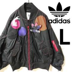 美品　アディダス　adidas CNYパッチ ボンバージャケット　ブルゾン　女性 adidas（アディダス）の「CNY パッチ ボンバージャケット