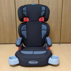 【フカフカ♪カバー洗濯済み♪】グレコ　ロジコL ジュニアシート 簡単取付 楽天市場】数量限定 【グレコ】ジュニアプラス ネクスト アビス
