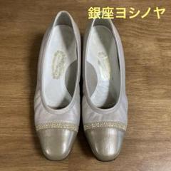2025年最新】Yoshin 22.5の人気アイテム - メルカリ