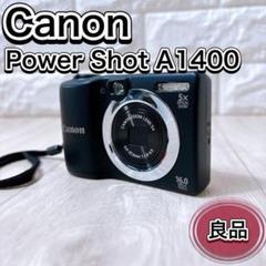 Canon PowerShot A1400 コンパクトデジタルカメラ 乾電池 Canon PowerShot A1400 コンパクトデジタルカメラ 乾電池 - メルカリ