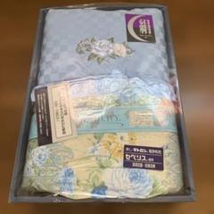 【お買得】新品　東レ　シルク混　肌布団
