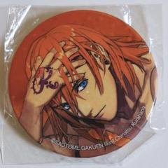 うたプリ　神宮寺レン　ソロアルバム缶バッジ 2025年最新】 うたプリ レン 缶バッジ ソロの人気アイテム