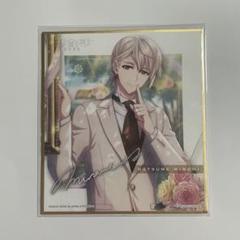 2025年最新】アイナナ マリマリ 巳波の人気アイテム - メルカリ