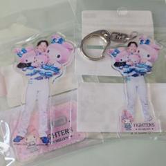 田中正義 田宮裕涼 ジャンボ アクスタ 非売品 ファイターズ