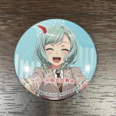氷川日菜 赤い羽根共同募金コラボ 缶バッジ 氷川日菜 赤い羽根共同募金コラボ 缶バッジ - メルカリ