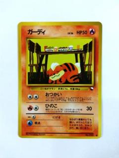 2025年最新】拡張シート ポケモンの人気アイテム - メルカリ