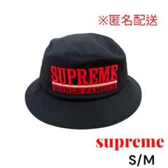 supreme 赤　バケットハット　S/Mサイズ　未使用 Yahoo!オークション -「supreme バケットハット」の落札相場
