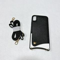 未使用　iPhone XR 用 ケース　バイカラー