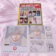SAKAMOTO DAYS 有月憬 スラー - メルカリ