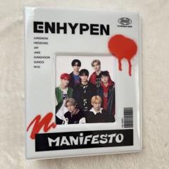 ENHYPEN - ENHYPEN manifesto フォトカード＆ティンケース 新品未開封 2025年最新】enhypen トレカケース manifestoの人気アイテム