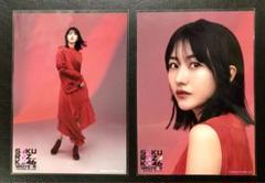 欅坂46 土生瑞穂 アクリルパネル アクリルスタンド 生写真