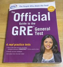 Official Guide to the GRE General Test
