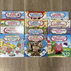 迷路絵本12冊セット 迷路絵本セット（乗り物・昆虫・進化）