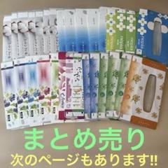 【工作素材セット】空き箱・お菓子空袋まとめ売り 保育園 幼稚園 小学校 工作