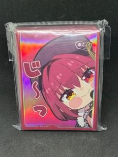 Amazon.co.jp: 宝鐘マリン プレイマット ミニキャラ ホロ ライブ