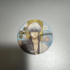 銀魂　キャラポップアップストア　和紙風缶バッジ　花鳥風月　坂田銀時