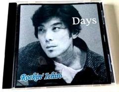 デイズ　ロッキンイチロー（Days ROCKIN’ICHIRO）のサムネイル