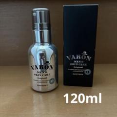 VARON Original 美容保湿乳液120ml 新品未開封 VARON メンズスキンケア 乳液 120ML - メルカリ