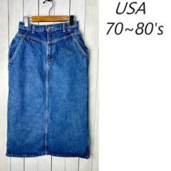 USA古着 70s～80s USA製 デニムロングスカート 濃紺 オールド USA古着 70s～80s USA製 デニムロングスカート 10 オールド