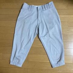 Mizuno 野球パンツ Lサイズ ライトグレー
