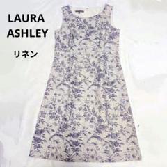 美品✨ ローラアシュレイ ノースリーブワンピース 花柄 コットン リネン L