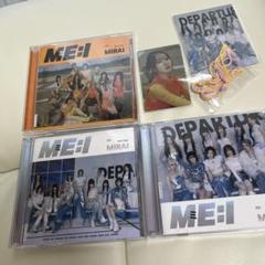 ME:I MIRAI 清水恵子 三形態BOX＋FC盤(CD・トレカ付) Amazon.co.jp: ME I MIRAI FC限定 トレカ 清水恵子 : おもちゃ