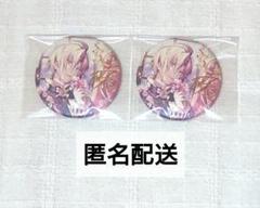 2025年最新】アイナナexpo 天 缶バッジの人気アイテム - メルカリ