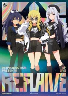 961プロ re:flame 公式Tシャツ vol.１/2セット XLサイズのサムネイル