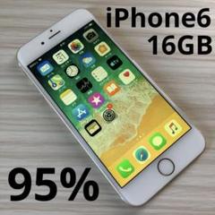 iPhone - 新品バッテリー iPhone6 Plus Gold 128GB Softbank iPhone6 16GB GOLD バッテリー78% SoftBank - メルカリ