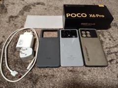[美品]POCO X6 Pro 5G 12+6GB RAM/512GB本体