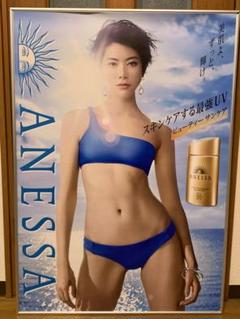森星 特大B1ポスター 資生堂 ANESSA 美肌よ、ずっと、輝け。水着 ビキニ 森星 特大B1ポスター 資生堂 ANESSA 美肌よ、ずっと、輝け。水着