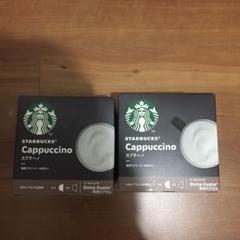 ネスカフェ ドルチェグスト スターバックス カプチーノ 2箱