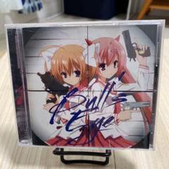 2025年最新】緋弾のアリア cdの人気アイテム - メルカリ