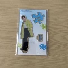 2025年最新】佐藤景瑚 アクスタの人気アイテム - メルカリ