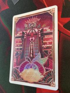 ハズビンホテル カード 19/50 Ultra Rare First ハズビンホテル カード 19/50 Ultra Rare First - メルカリ