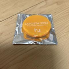 値下げしました！docomo 東京2020 記念品（非売品）グッズセット NTT docomo キッズケータイ SH-03M ケース カバー 耐衝撃 イヌ