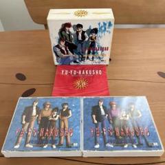 2025年最新】幽遊白書 メモリアルCD BOXの人気アイテム - メルカリ