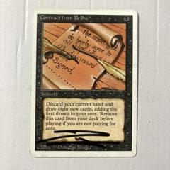 2025年最新】mtgサインドの人気アイテム - メルカリ