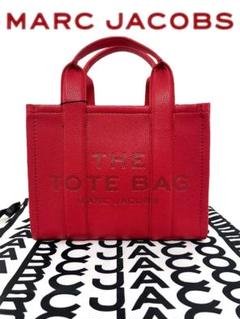 新品・未使用】MARC JACOBS ミニトートバッグ truered 617