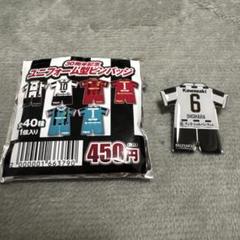 2025年最新】Vissel_Kobeの人気アイテム - メルカリ