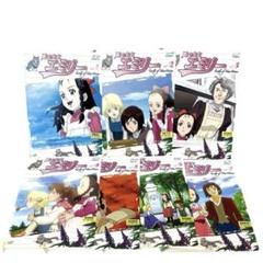 風の少女エミリー DVD 全7巻 セット